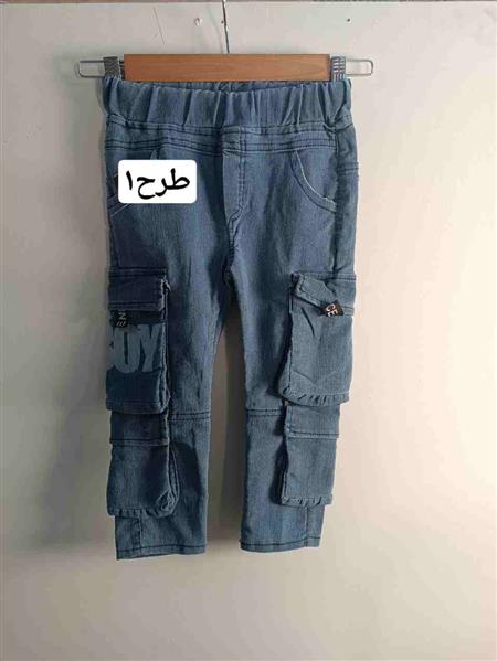 رگال شلوار لی ۵