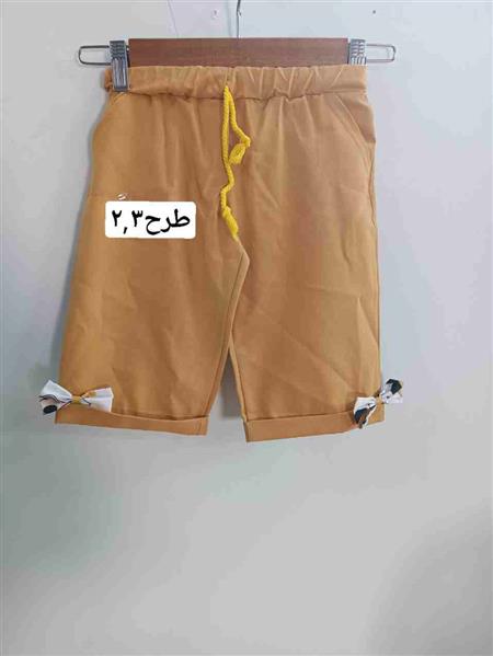 رگال شلوار راحتی ۷