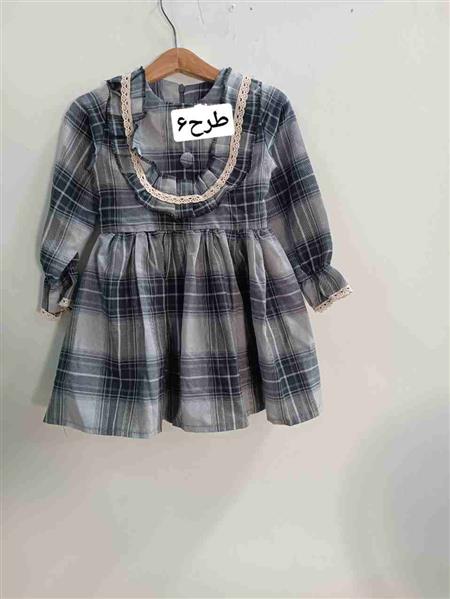 رگال پیراهن ۲