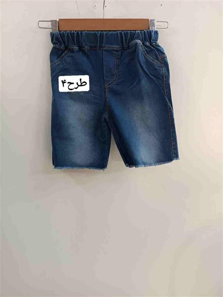 رگال شلوار و شلوارک ۸