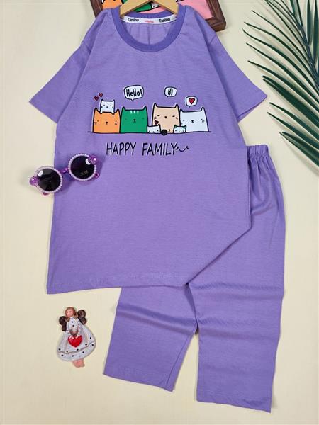 تیشرت ساپورت happy family