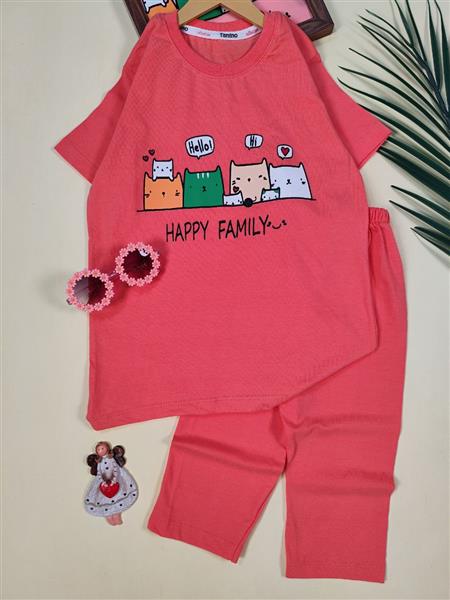 تیشرت ساپورت happy family