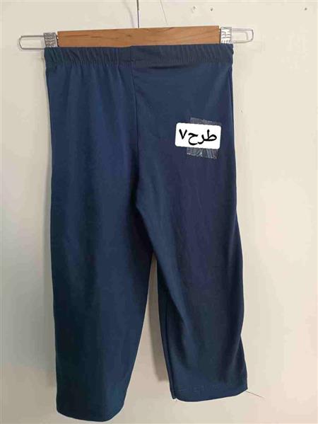 رگال شلوار راحتی ۹