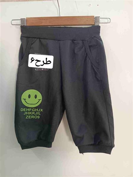 رگال شلوار راحتی ۹