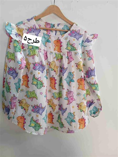 رگال پیراهن۳ 