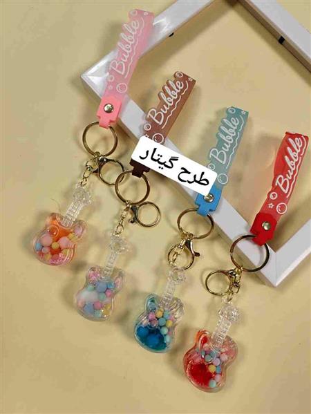 جاکلیدی آکواریوم 