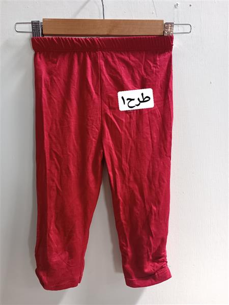 رگال شلوار راحتی ۱۰ 