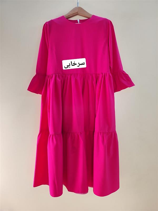 پیراهن نیلدا 