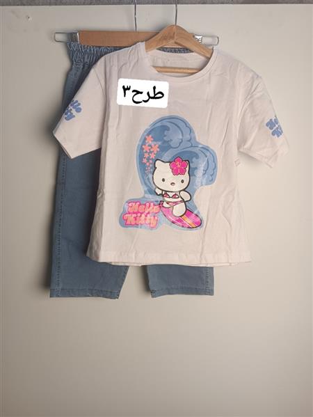 رگال بلوز شلوار ۱۴