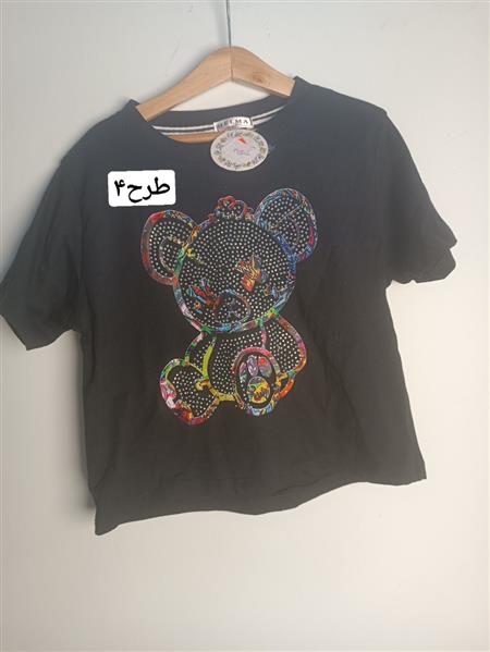 رگال تیشرت ۱۰ 
