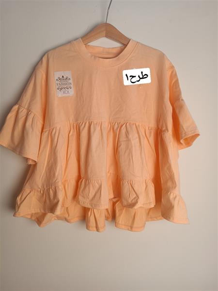 رگال تیشرت ۱۰ 