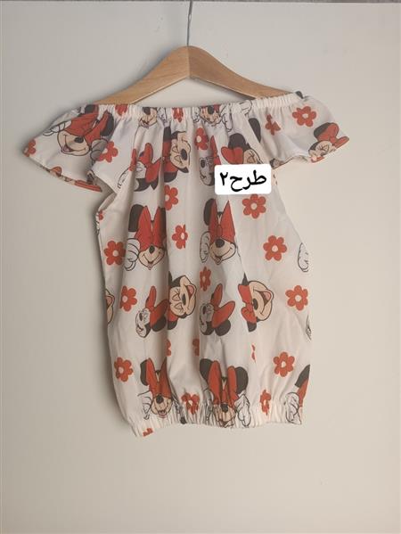 رگال تیشرت ۱۰ 