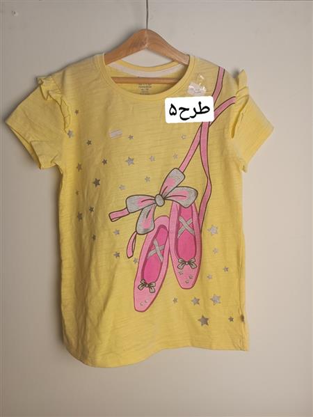 رگال تیشرت ۱۰ 