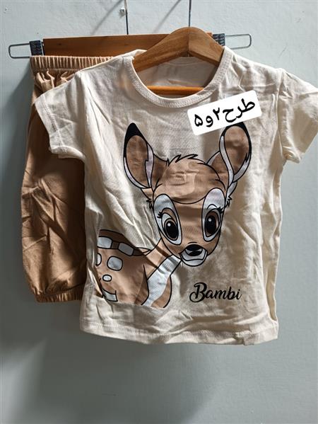 رگال تیشرت شلوار ۱۶