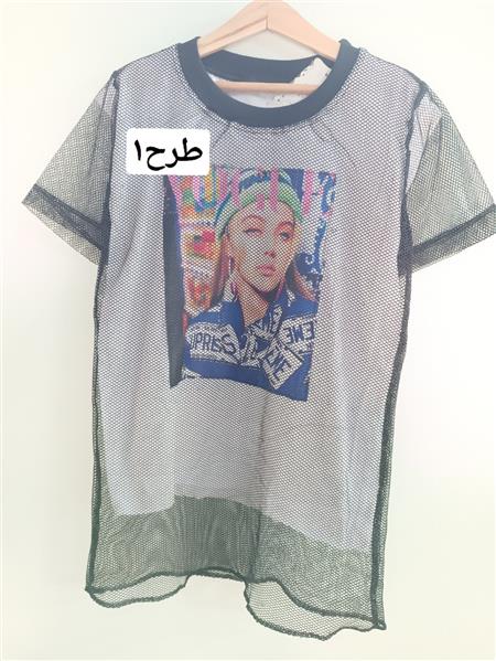 رگال مورد دار ۷