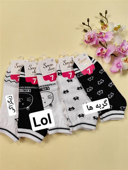جوراب زنانه cats