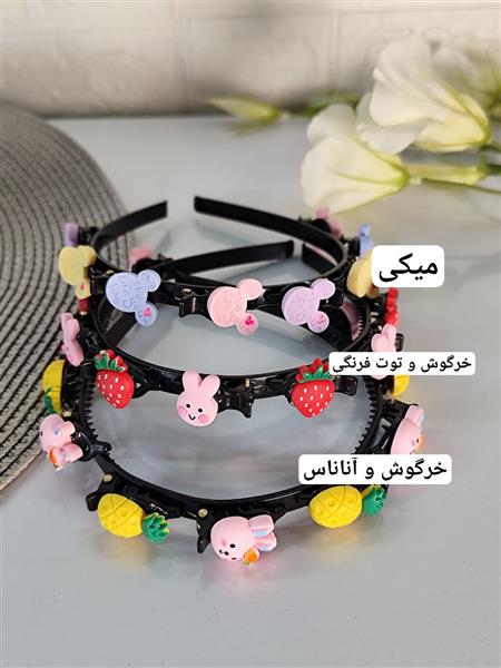 تل گیره ای کیوت عروسکی 