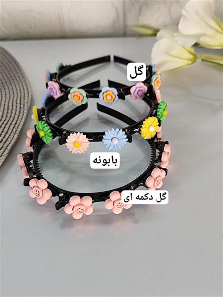 تل گیره ای کیوت عروسکی 