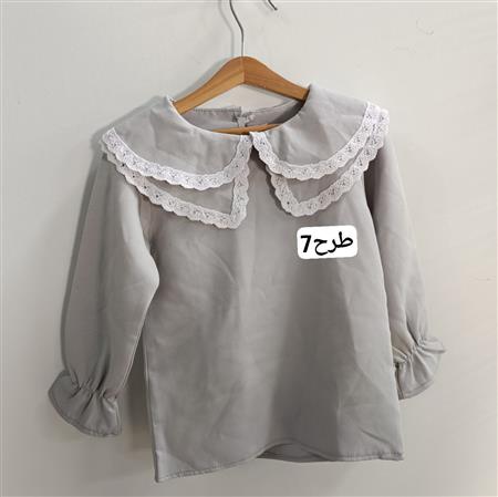رگال شومیز ۹