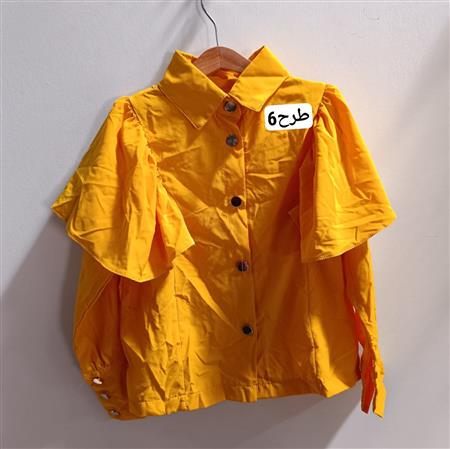 رگال شومیز ۹