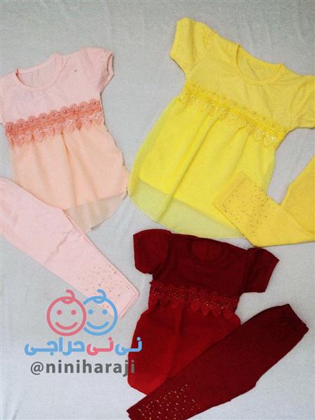 دوتیکه حریر و مروارید سایز بزرگ