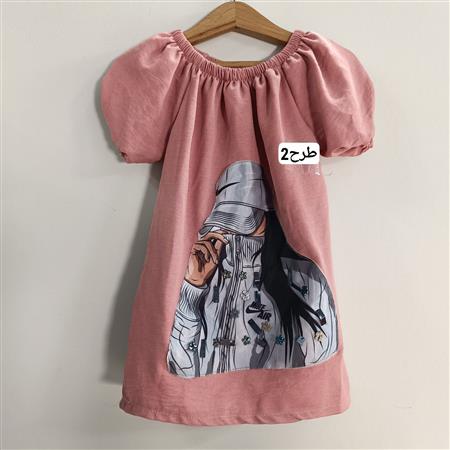 رگال تیشرت 12