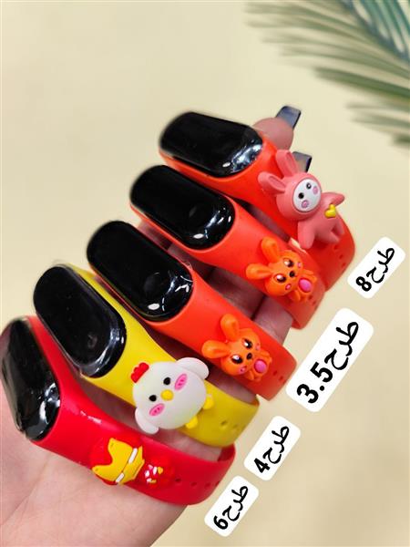 رگال ساعت