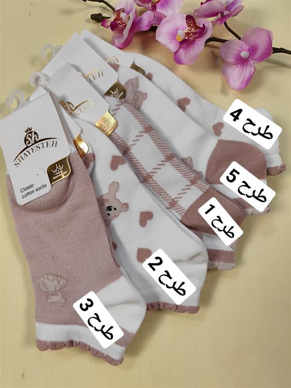 جوراب زنانه فانتزی