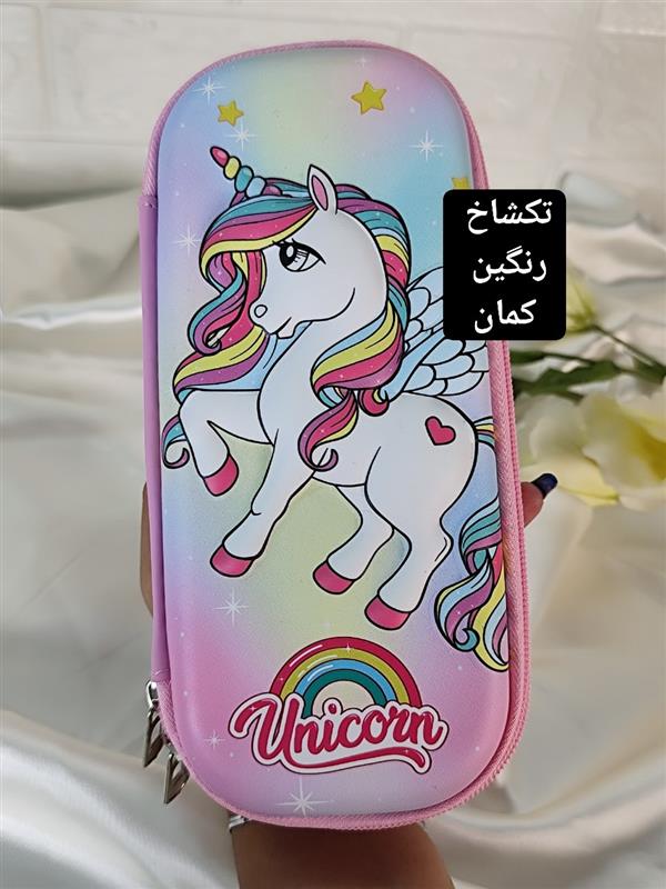 جامدادی کارتونی برجسته 