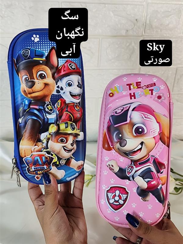 جامدادی کارتونی برجسته 