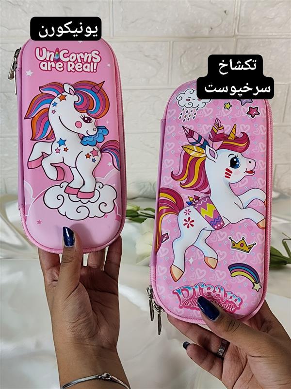جامدادی کارتونی برجسته 