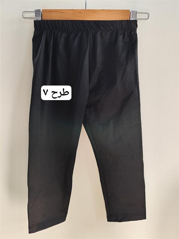 رگال شلوار راحتی 19