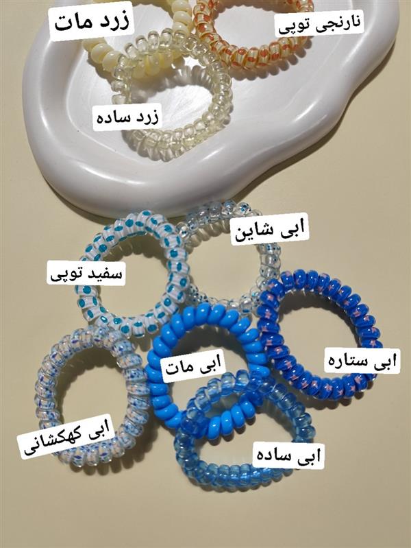 کش فنری رنگی 2
