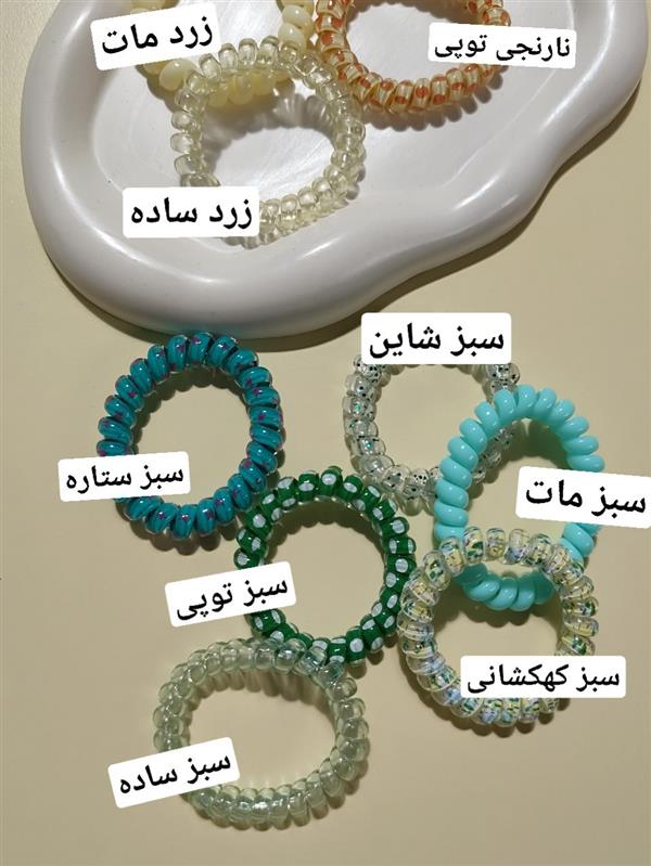 کش فنری رنگی 2