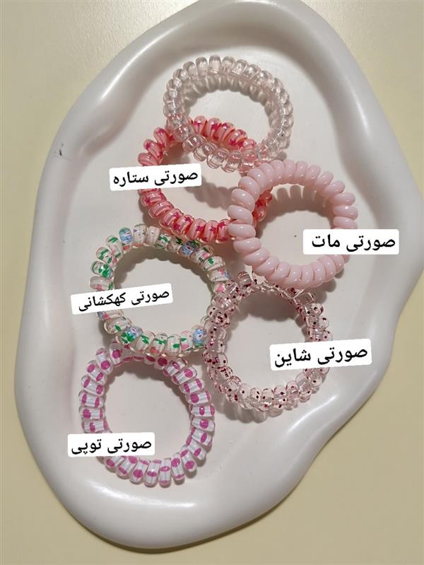 کش فنری رنگی 2