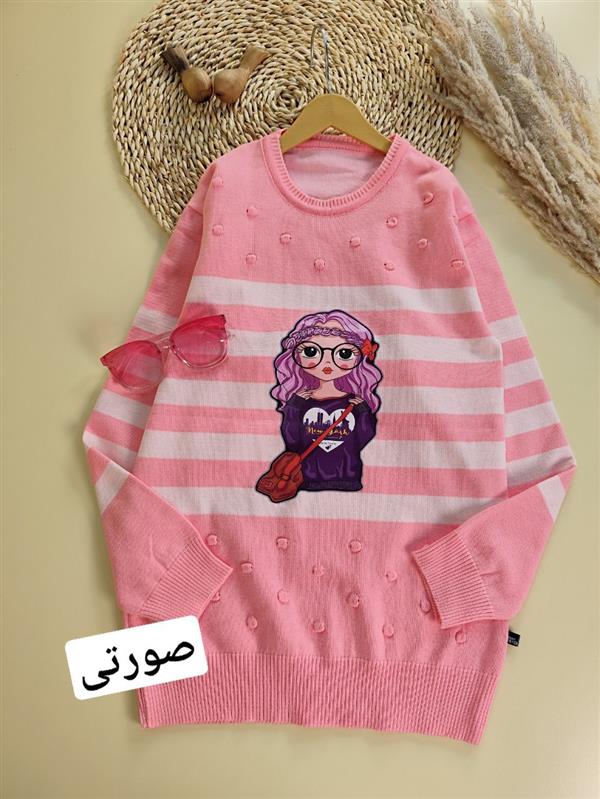 بافت دختر نیویورک