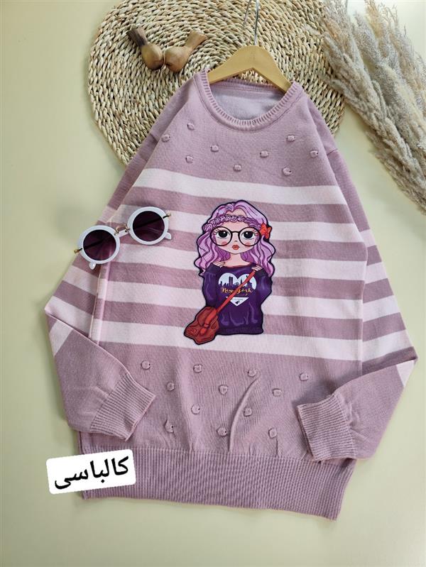 بافت دختر نیویورک