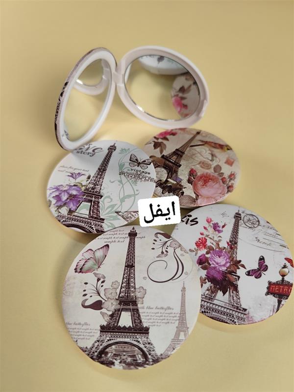 آینه فانتزی