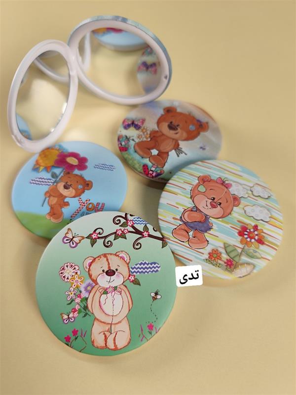 آینه فانتزی