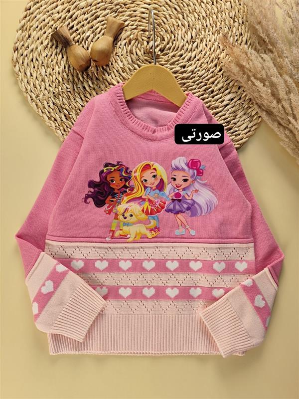 بافت سه دختر زیبا