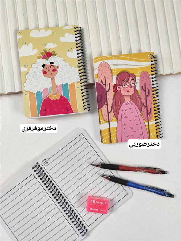 دفترچه فانتزی عروسکی