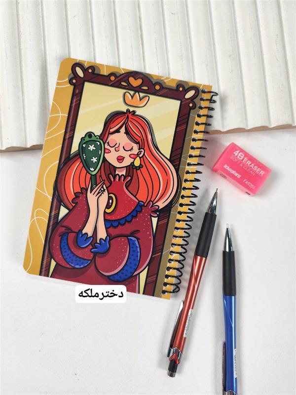 دفترچه فانتزی عروسکی