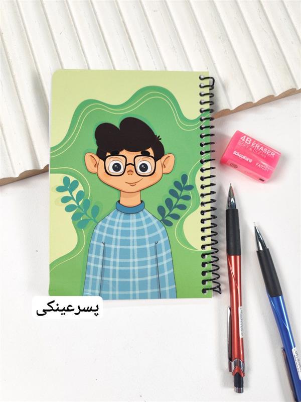 دفترچه فانتزی عروسکی