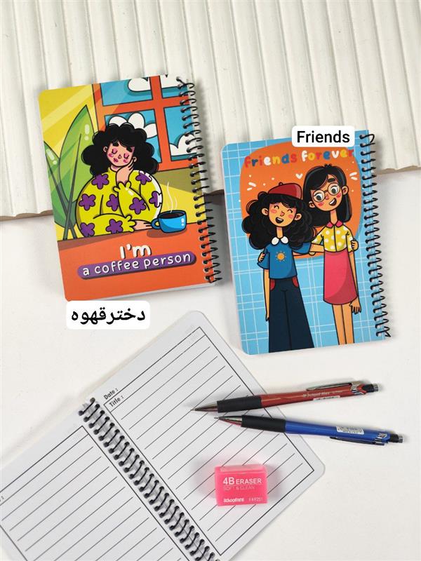 دفترچه فانتزی عروسکی