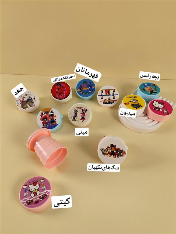 لیوان تاشو عروسکی
