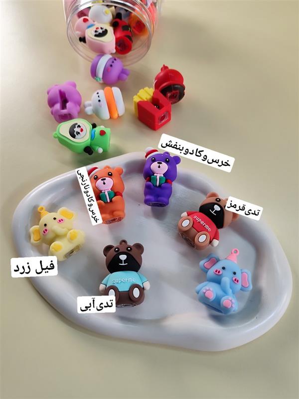 تراش عروسکی