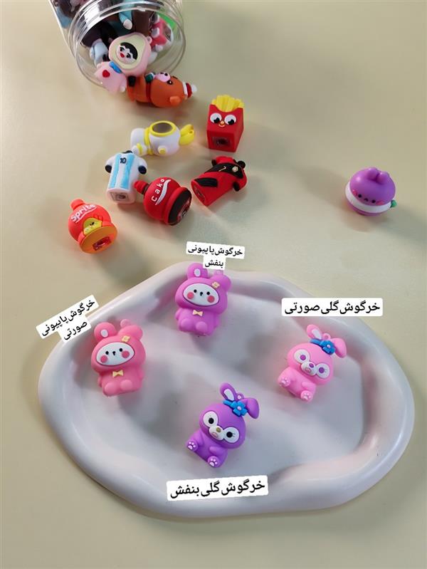 تراش عروسکی