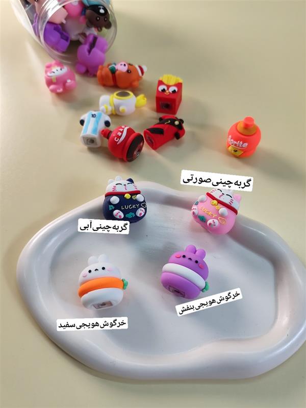 تراش عروسکی