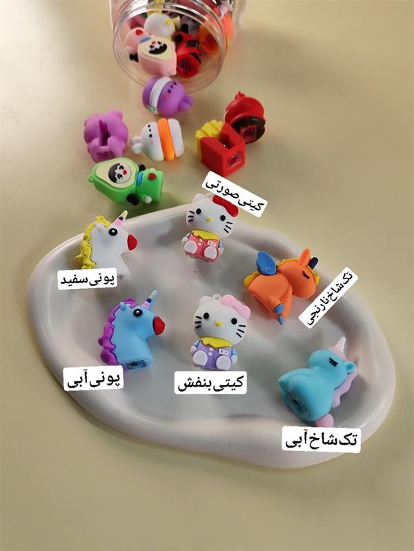 تراش عروسکی