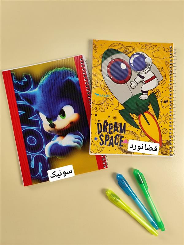 دفتر فنری فانتزی (50برگ)